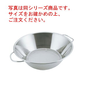 UK 18-8 ����n���h�� �p���`���O ������ 19cm�y�������z�y�I�C���t�B���^�[�z�y�Ɩ��p�z