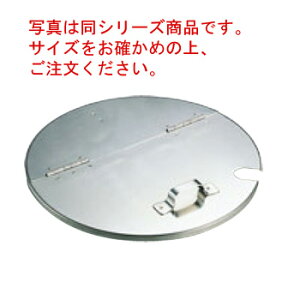 N[o[ 18-8 Lb`|bgpW 20cmpyXeXLb`|bgpWzyƖpۑezy18-8XeXzyXeXLb`|bgzyی^Lb`|bgpzyƖp