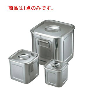 UK 18-8 p^ Lb`|bg 10.5cm 薳yXeX|bgzyƖpۑezy18-8XeXzyXeXLb`|bgzyp^Lb`|bgzyƖpLb`|bgzyƖ