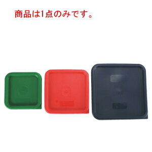 �L�����u�� �p�^ �t�[�h�R���e�i�[�W SFC2(452)�O���[���y�L�����u���z�y�p�^�t�[�h�R���e�i�p�z�y�ۑ��e��z�y�ۑ��z�y�W�z�y�Ɩ��p�z