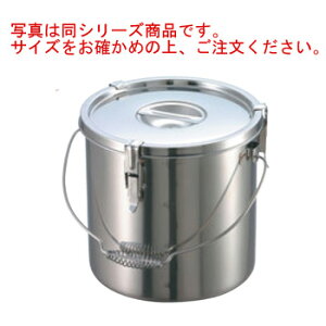 EBM 18-8 pbL(ڐt)30cm ݕtyzyLb`|bgzyڐtzyۑezyXeXzyXeX|bgzyƖpz