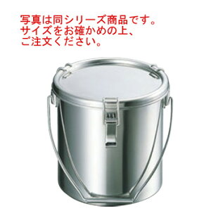 18-8 ���e��(�L���b�`�N���b�v)�ݕt CTB 27cm�y������z�y�L�b�`���|�b�g�z�y�ڐ��t�z�y�ۑ��e��z�y�X�e�����X���z�y�X�e�����X�|�b�g�z�y���e��z�y�Ɩ��p�z