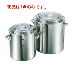 EBM 18-8  21cm 7LyLb`|bgzyۑezyXeXzyXeX|bgzyƖpz