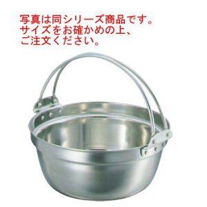 SW 18-8 �ݕt ������ 48cm�y������z�y�ݕt�z�y�X�e�����X��z�y�X�e�����X�z�y�i�t��z�y�Ɩ��p��z�y�Ɩ��p�z