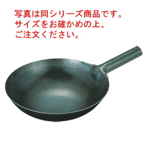 Rc S ŏo ؕЎ 24cm(1.6mm)yؓzykzySzyŏoؓzyRcHƏzyŏozyƖpz