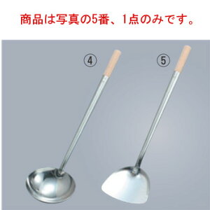 EBM XeX ؃w (128)y؊֘ApizyXeXzyƖpz