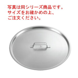 19-0 �d���Ή� �������p�W 40cm�y��t�^�z�y��W�z�y��u�^�z�y�Ɩ��p��W�z�y�X�e�����X�z�y�Ɩ��p�z