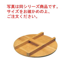 EBM  H^ ؊W 54cmyT؊WzyTށzy؊WzyWzyt^zyu^zyƖpz