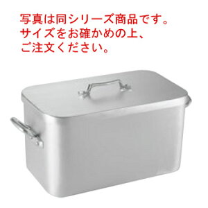 ���[�r�� �A���~ �u���[�[�� 1111-45cm�y������s�z�yMauviel�z�y����p���z�y�A���~���z�y�Ɩ��p�z