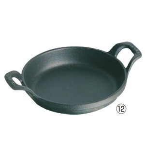 XgEu EhX^bJufBbV 20cm ubN 40509-558yEhzytCpzystaubzyXgEuzyIHΉzyI[uΉzyLb`piz