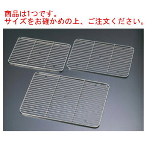 y[֔z\zN[o[ 18-8 P[LobgpA~ 11C`yobgzyP[Lobgzyԁz