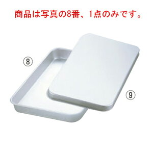 A}Cg ^ pobg Q-50 505×353×H63yƖpzyA~obgz