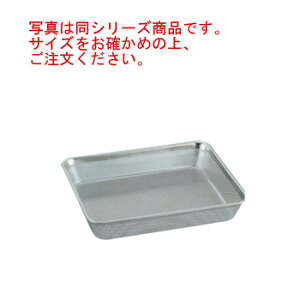 UK 18-8 p`pobg 10yƖpzyXeXobgz