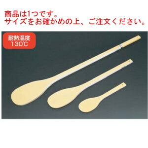 nCeNEXpe (SPO)150cmyszyXpezyXp`zyzyەz