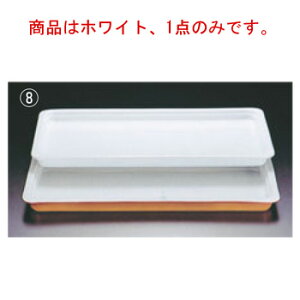 C KXgm[p ^ No.625 1/1 H30mm zCgyƖpzyROYALEzyt[hpz