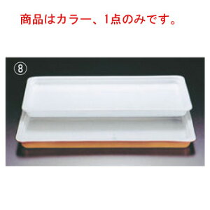 C KXgm[p ^ No.625 1/1 H30mm J[yƖpzyROYALEzyt[hpz