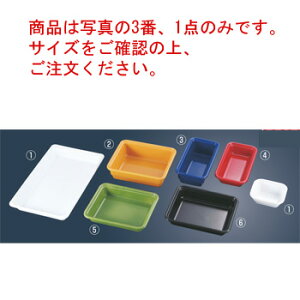 KXg KXgm[p 3429(2/3)H20mm u[yƖpzyGASTRONzyt[hpz