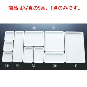 C KXgm[p ^ No.625 2/3 H30mm zCgyƖpzyROYALEzyt[hpz