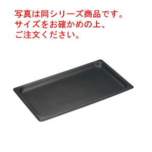 �E�J�H���[�X �A���~�m���X�e�B�b�N �z�e���p�� ���� 56631(1/1)�yvollrath�z�y�z�e���p���z�y�t�[�h�p���z