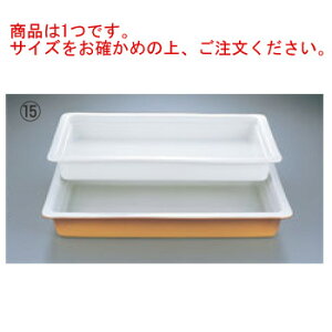 CH KXgm[fBbV zCg 1/1 H65mmyƖpzyt[hpz