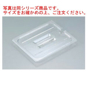 Lu t[hpJo[ 1/3 ؍t 30CWCHNyƖpzyCAMBROzyzepzyt[hpz