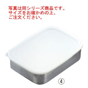 18-8 Lb`obg Wt (265×195×70)yXeXobgzyۑezyobgzyezyezyLb`pizy~[pizyƖpz