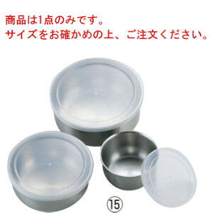 18-8 ی^ t[WO{[ (168)yۑezyezyezyⓀۑzyLb`pizy~[pizyƖpz