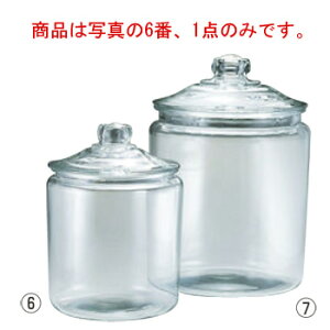 KX Xg[gW[ 349-H(3.8L)yۑezyKXezyKXrzyLfB|bgzyَqzyzy~[pizyLb`piz