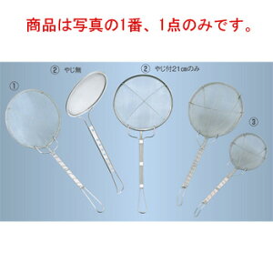 EBM 18-8 A~ ی^ JXg 15cm זځyHzy~[pizyXeXzyLb`pizypzyLb`c[zy炦pizyؗpizyJXgzy܁z