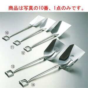 18-8 Ɩp XRbv K-R1(S980)yHpzyƖpzyXRbvzyVxz