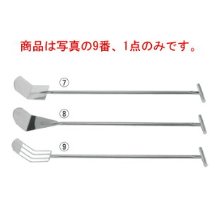 炭炭^[i[ F^4{ RR4-1200yHpzyƖpz