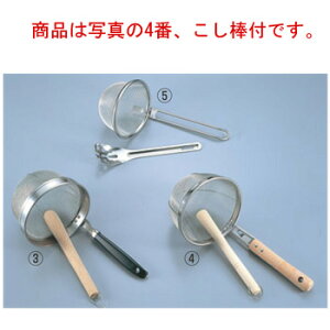 18-8 ؕ ݂(_t)(123)yHzy~[pizyXeXzyLb`pizypzyLb`c[zy炦pizyؗpizyz