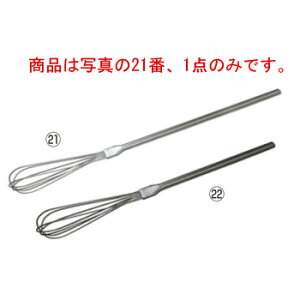 ̂̂ 18-8 prbO~LT BMX-002L(S1420)yƖpzyAāzyzCbp[z