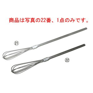 ̂̂ 18-8 prbO~LT BMX-002S(S1020)yƖpzyAāzyzCbp[z