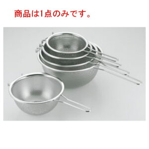 18-8 [^ Ў胁bV{[ 24cmyEJSzyHzy~[pizyXeXzyLb`pizypzyLb`c[zy炦pizyؗpizy΁EXp