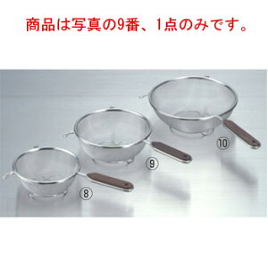 _CAi 18-8 ؕt Xg[i[ VOA~ 19cm L-0032yEJSzyHzy~[pizyXeXzyLb`pizypzyLb`c[zy炦piz