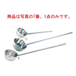 18-8 tt ЂႭ 18cm×50cmyЂႭzyzyHzy~[pizyXeXzyLb`pizypzyLb`c[zy炦pizy܁z