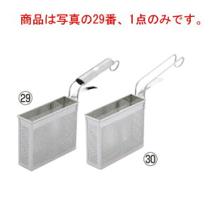 UK 18-8 p`O pCv Ⓚ˂ĂځyEJSzyHzy~[pizyXeXzyLb`pizypzyLb`c[zy炦pizyؗpizy΁E