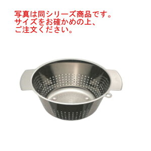 Y[ 18-10 RjJR_[ 24cm 16024yEJSzyHzy~[pizyXeXzyLb`pizypzyLb`c[zy炦pizyؗpizy{