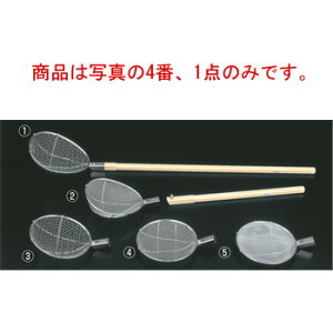 18-8  R pp ی^ ז KES24M 240yЂႭzyzyHzy~[pizyXeXzyLb`pizypzyLb`c[zy炦pizy