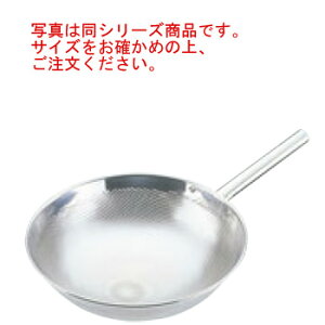 UK 18-8 p`O XNCU 28cmyEJSzyHzy~[pizyXeXzyLb`pizypzyLb`c[zy炦pizyؗpizy΁EXp