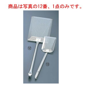 UK 18-8 p`O JXg M pCvnh 140×190yHzy~[pizyXeXzyLb`pizypzyLb`c[zy炦pizyؗpizyJXgz