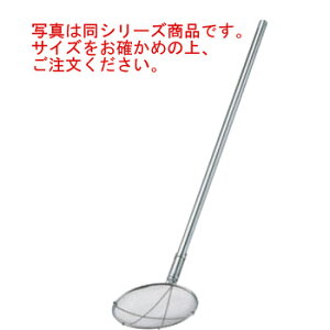 TS 18-8 pCvی^HpԒZ 24cm 6.5bVyEJSzyHzy~[pizyXeXzyLb`pizypzyLb`c[zy炦pizy