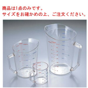 水 1 カップの人気商品 通販 価格比較 価格 Com