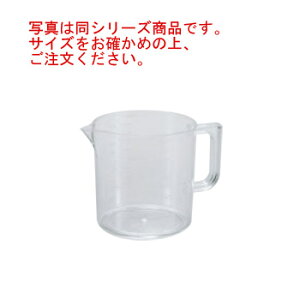 ポリカーボ メジャーカップ 3L【水マス】【計量カップ】【厨房用品】【キッチン小物】【キッチン用品】【業務用】
