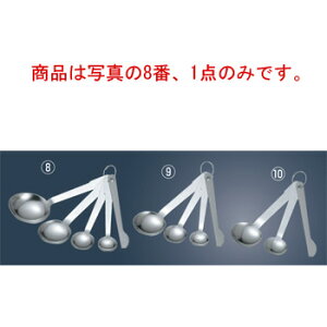 NC[Y 18-0 vʃXv[4{g(wt)No.172y傳zyzyW[Xv[zy~[pizyLb`zyLb`pizyƖpz