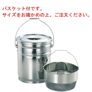 18-8 oPbg2 (oXPbgt)15L r MSD-1510CyUzyzy؂zyoPczy_XgoXPbgtzyƖpzy~[pizyLb`piz