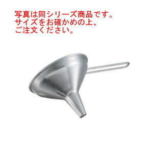 調理器具 漏斗の人気商品 通販 価格比較 価格 Com 調理器具 漏斗の人気商品 通販 価格比較 価格 Com