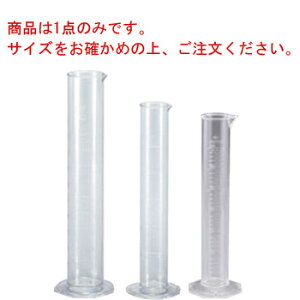 TPX ���X�V�����_�[ 1017 500cc�y�v�ʁz�y�����z�y�~�[�p�i�z�y�L�b�`���p�i�z�y�Ɩ��p�z