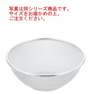 TS 18-8 頑丈なザル 22cm【ステンレスザル】【ステンレスざる】【水切り】【業務用】【厨房用品】